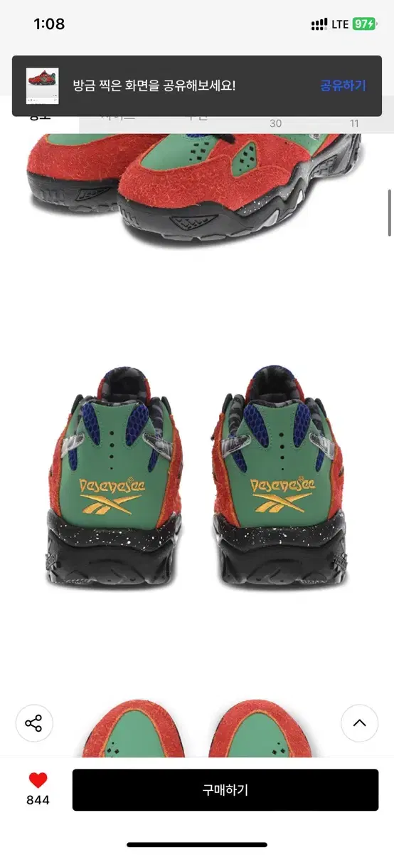 thumbnail-8